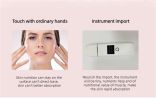 New ultrasonic peeling machine multifunctional facial blackhead peeling instrument