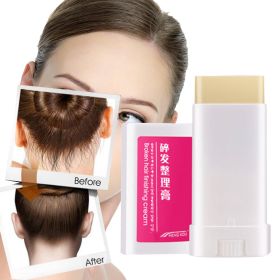 Broken Hair Finishing Cream Artifact (Option: Q1pc)