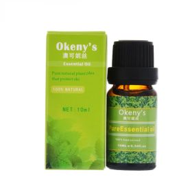 Skin care essential oil (Option: default)