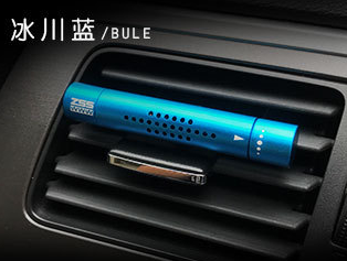 Mini Portable Car Air Vent Aroma Diffuser 5 Fragrance Types Replaceable Set Car Aroma Diffuser Clip-on Air Vent Aroma Diffuser (Color: Blue)